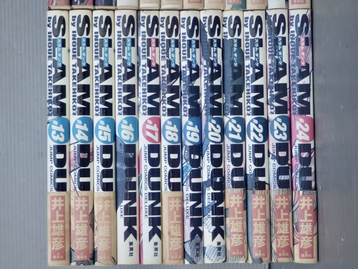 スラムダンク SLAM DUNK 完全版〈全24巻セット〉井上雅彦◇集英社