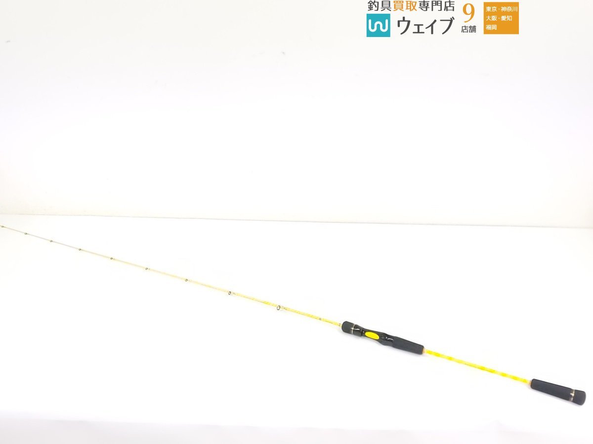 メジャークラフト フルソリ ライトジギング FS-B64ML/LJ