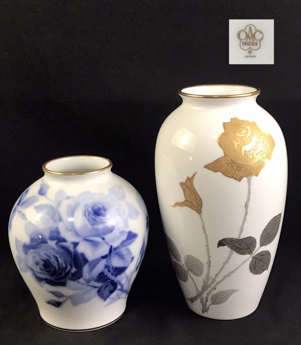 大倉陶園 金蝕バラ 23cm花器 美品 大倉陶園 オオクラトウエン 金