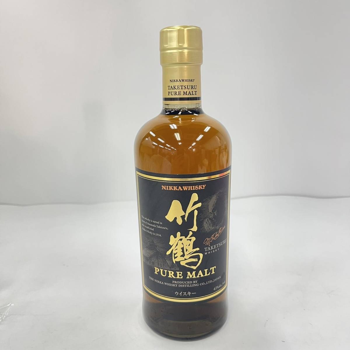 Nikka | NIKKA WHISKY – Whisky Barrel Marriage Extra ニッカ From 