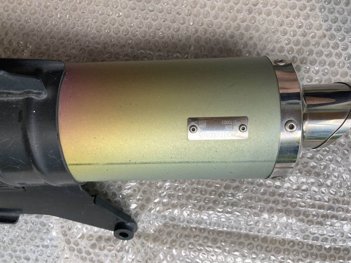 とっくん モリワキ ZERO 3S マフラー MF10フォルツァ MORIWAKI