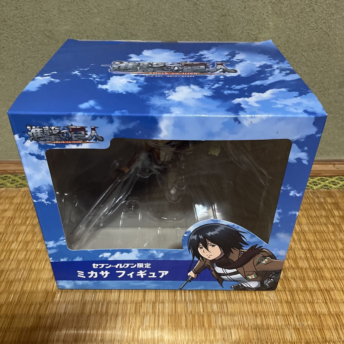当選品 50体限定 セブンイレブン限定 進撃の巨人 ミカサ フィギュア