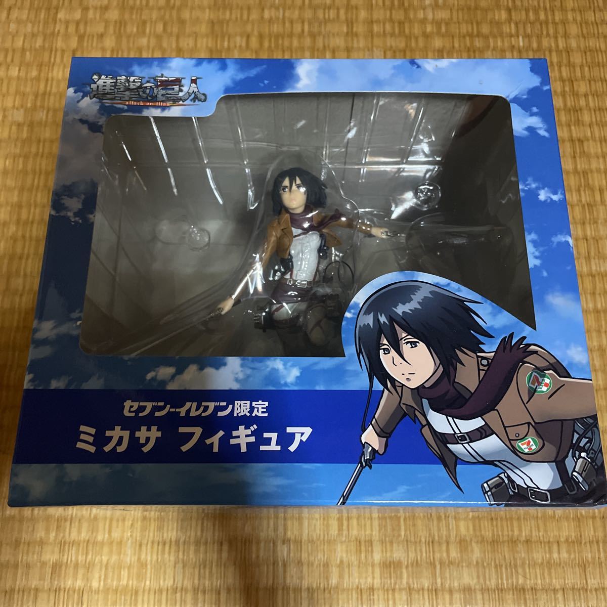 当選品 50体限定 セブンイレブン限定 進撃の巨人 ミカサ フィギュア