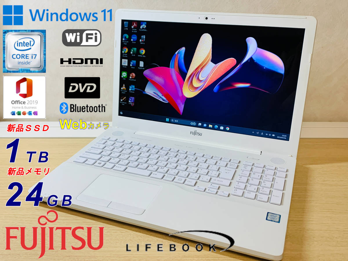 富士通 LIFEBOOK AH」の人気商品一覧 価格.com AH50」の人気商品一覧