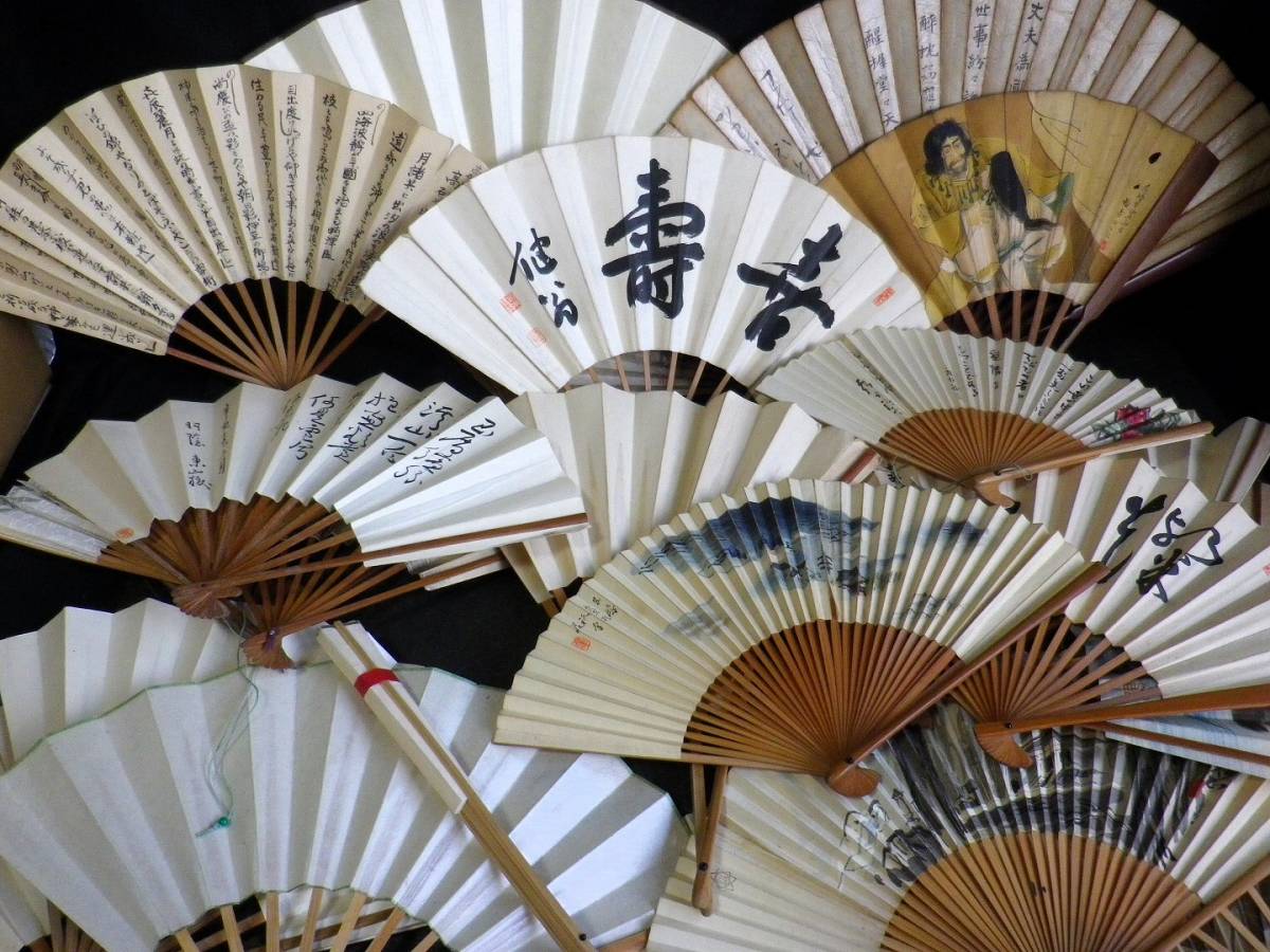 旧家蔵出　扇子　清国　名家　豫生 篆書体 書道　扇面絵 肉筆保証　古美術 水墨画 ②【未使用】書道家より！ 書画用 時代物の扇面・扇子28点まとめて