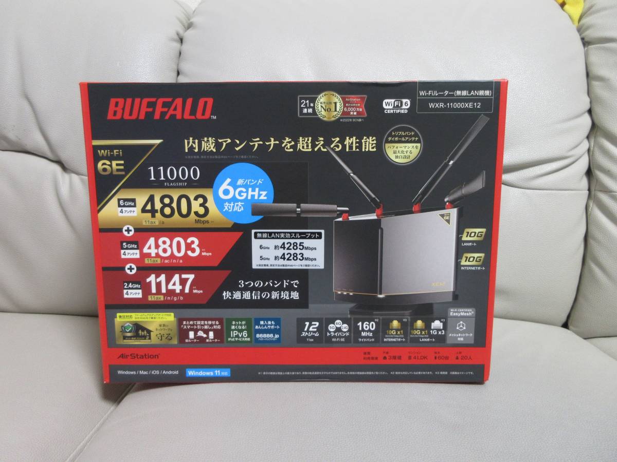 BUFFALO WXR-11000XE12 無線LANルーター 無線LAN コンピュータ 【公式