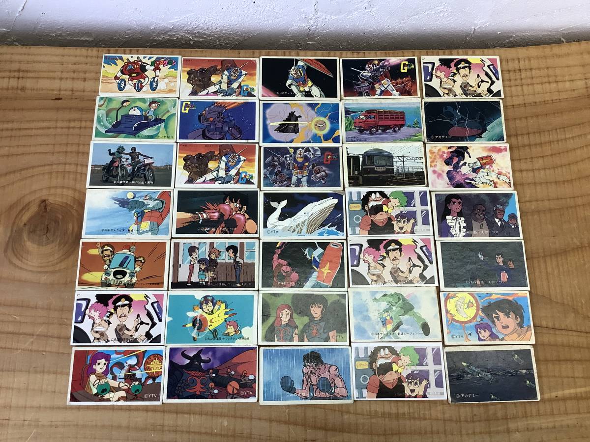 昭和レトロカードドラえもんウルトラマンあしたのジョー