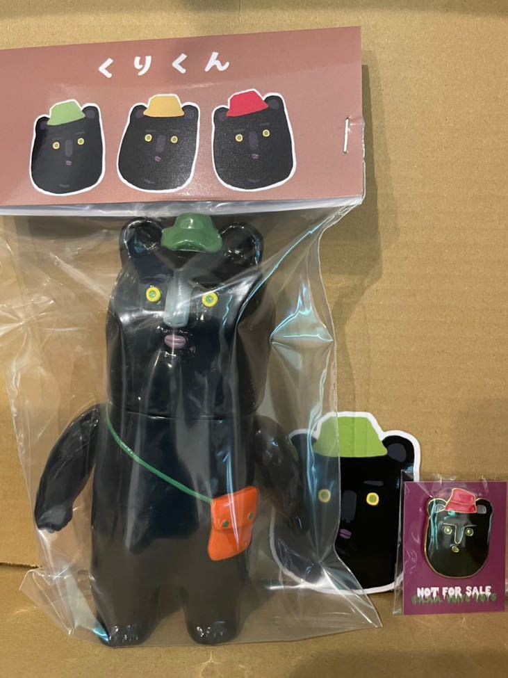 toys Yahoo!オークション 「廣田彩玩所 hxs」の落札相場・落札価格