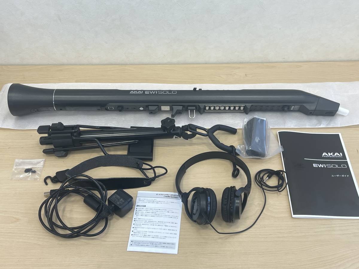 1円 ～ 数回使用の極美品 AKAI professional EWI SOLO ウインド 
