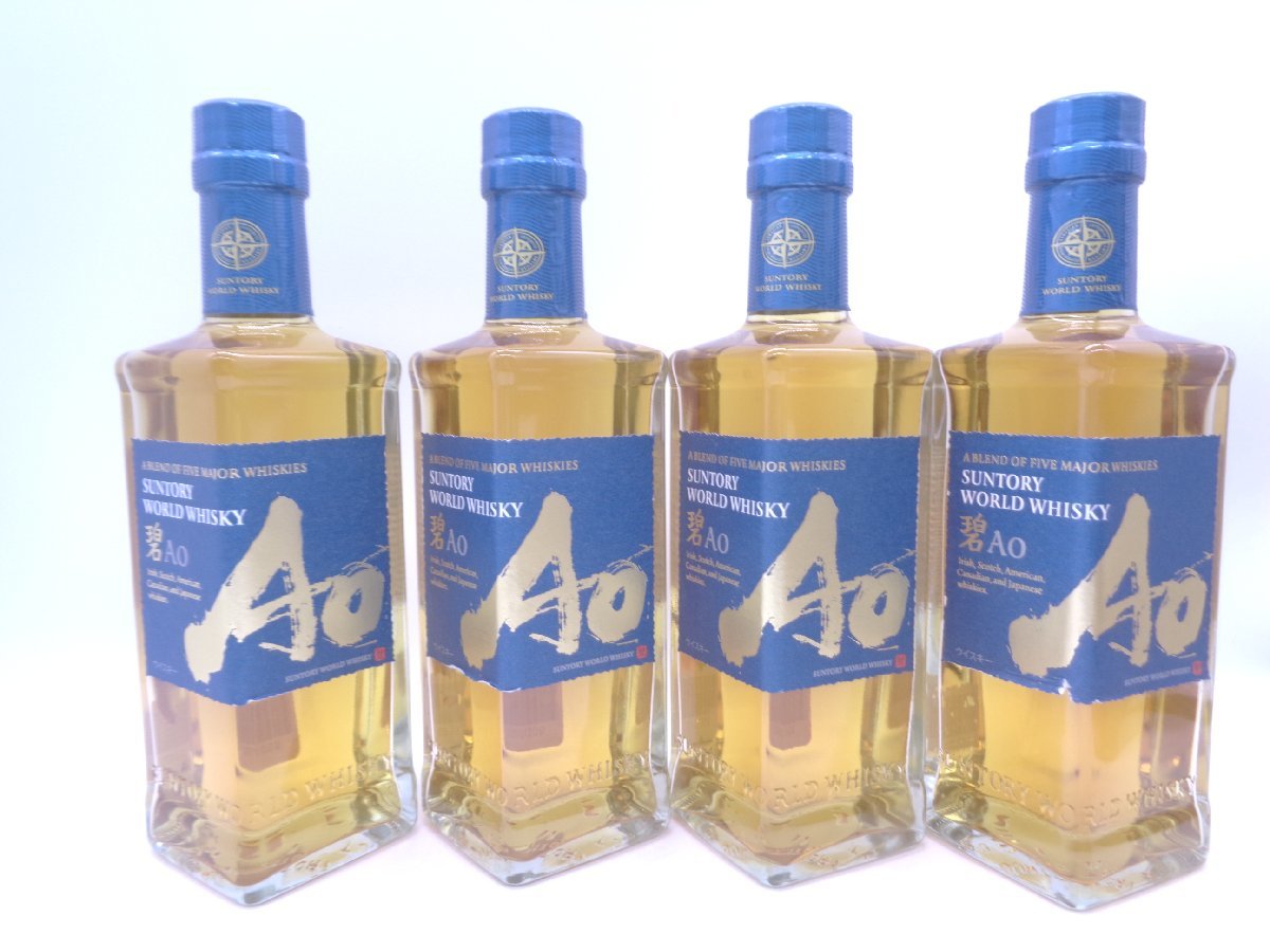 同梱不可】8本セット SUNTORY WORLD WHISKY AO サントリー ウイスキー