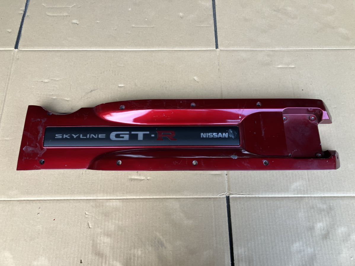 GTR34 BNR34 R34 スカイライン GT-R プラグカバー RB26 RB26DETT 純正