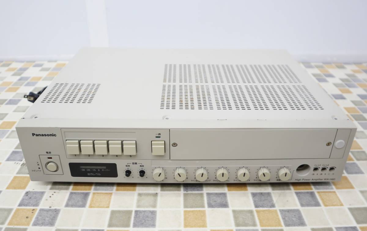 オーディオ機器 Panasonic WA-H60ハイパワーアンプ 業務用 オーディオ機器 Panasonic WA-H60ハイパワーアンプ 業務用