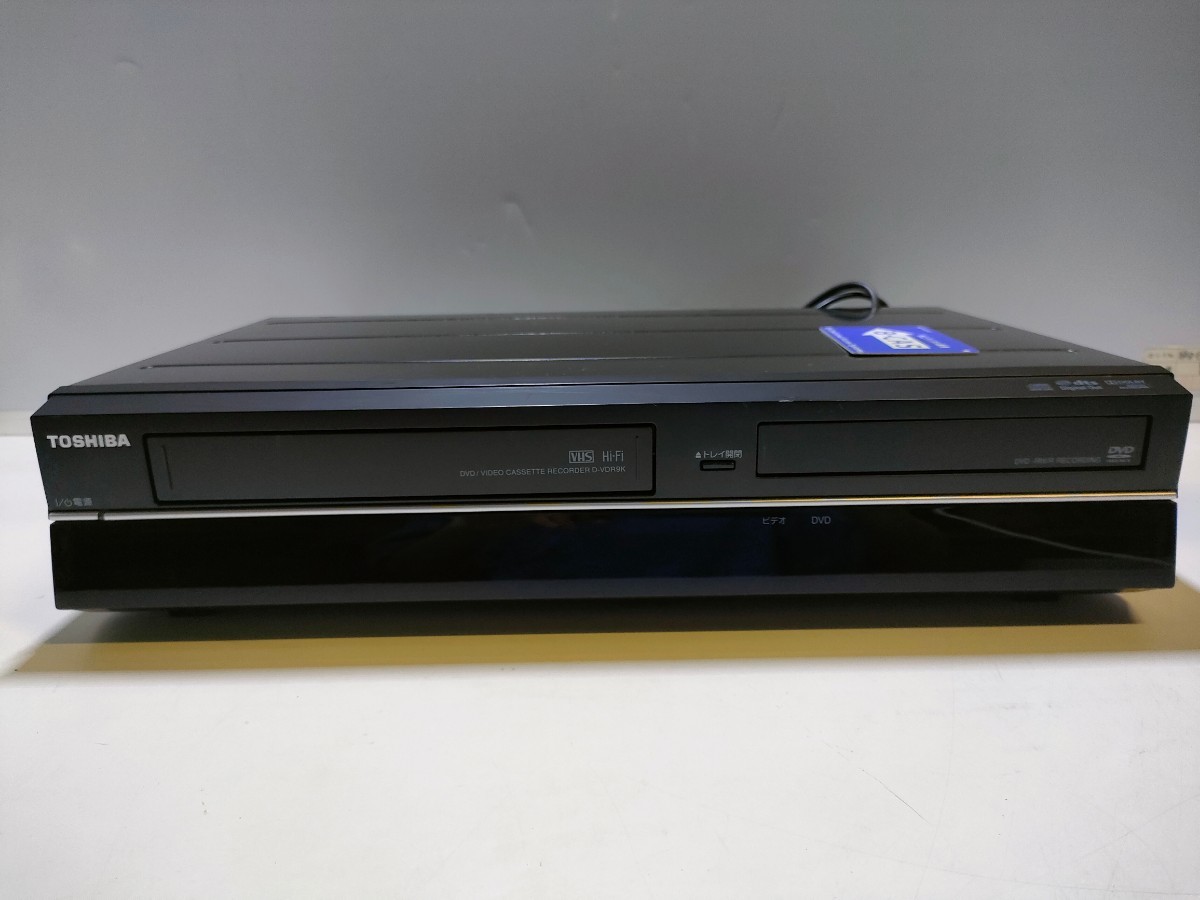 東芝 - 2026年最新Yahoo!オークション -東芝空気清浄の中古品・新品 