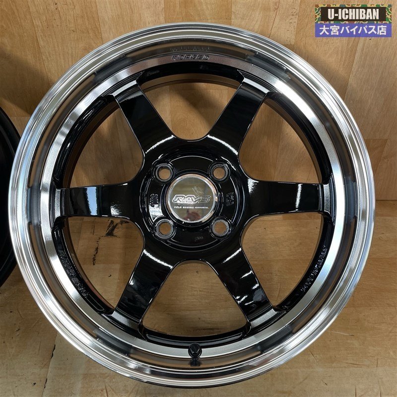 鍛造 RAYS レイズ ボルクレーシング TE37 KCR 16インチ 5.5J +45 4H