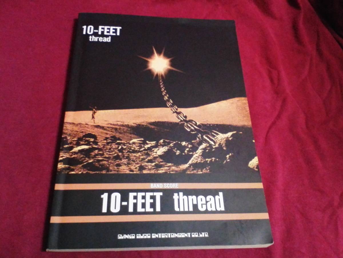 10-FEET | バンド・スコア 10-FEET「thread」 ⁄ is バンドスコア 公式 