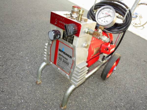 WAGNER airless ワグナー エアレス 塗装機 ES3000 中古品！(塗料 