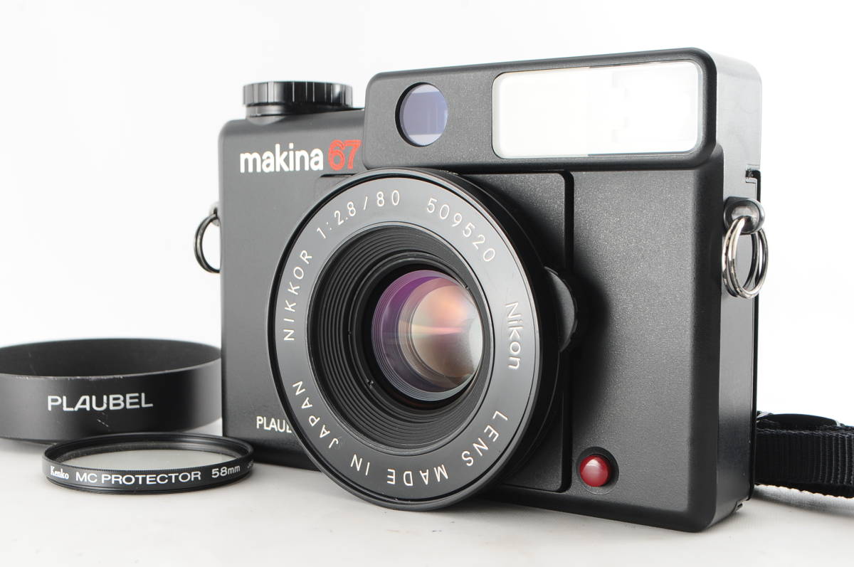 PLAUBEL MAKINA プラウベル ままならない マキナ 67 美品 最安値
