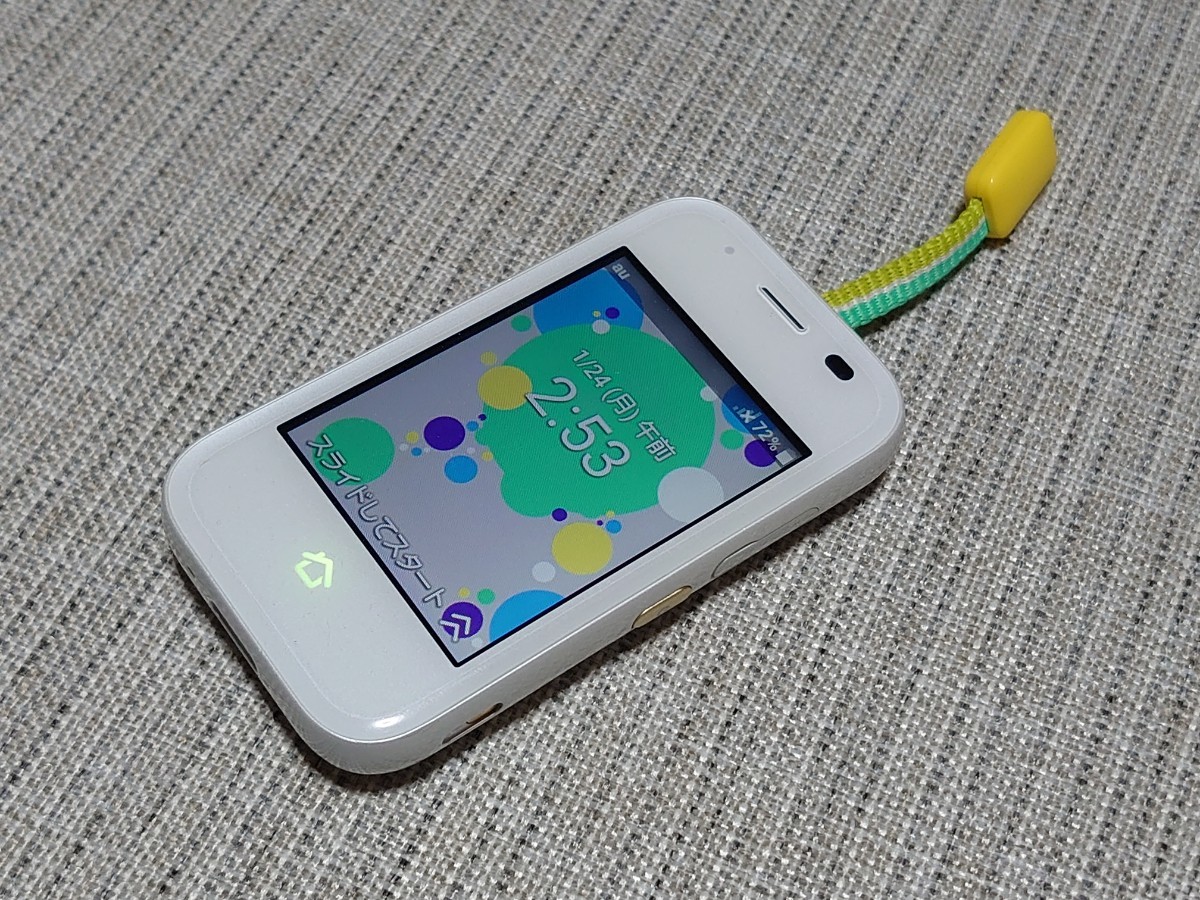 ガラケー動作未確認ジャンク 100台 部品取等に全体的に状態が悪い ガラケー動作未確認ジャンク 100台 部品取等に全体的に状態が悪い