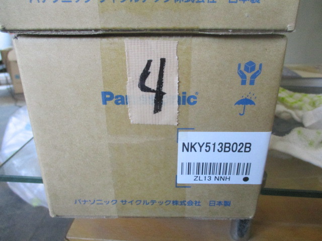 4 未開封 パナソニック NKY513B02B パナソニック NKY513B02B