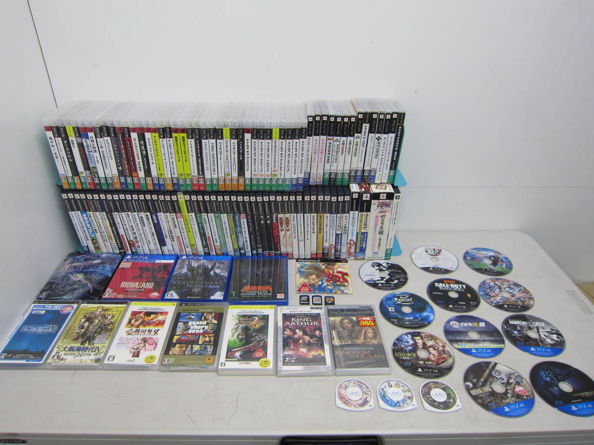 ジャンク品【PlayStation ゲームソフト まとめ売り 約16kg】PS2 PS3