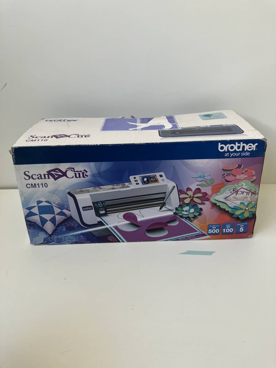 Brother ブラザー ScanNut スキャンカット CM110 カッティングマシン