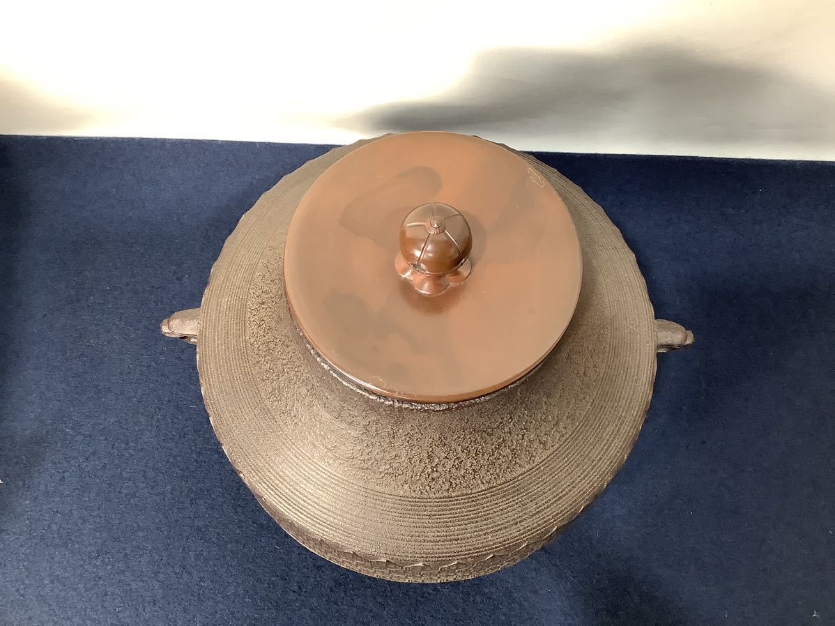 釜師 高橋 敬典 茶釜 亀甲地紋釜 人間国宝 茶道具 骨董 共箱 現状品