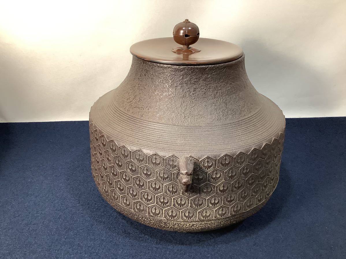 釜師 高橋 敬典 茶釜 亀甲地紋釜 人間国宝 茶道具 骨董 共箱 現状品