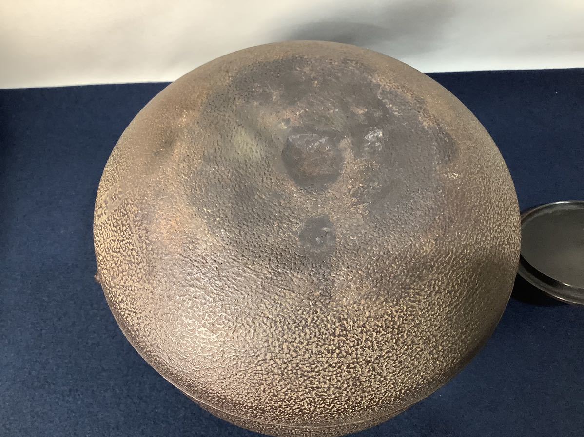 茶道 茶釜】高橋敬典 平丸立口釜 はじき肌 茶道 茶釜】高橋敬典 平丸立