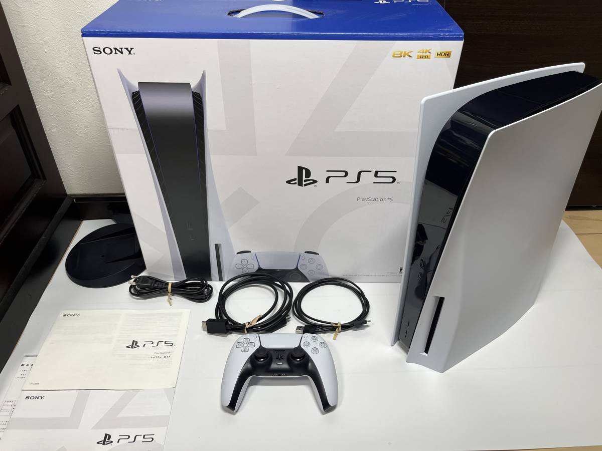 SONY PlayStation 5 ディスクドライブ搭載モデル (CFI-1200A01) 中古品