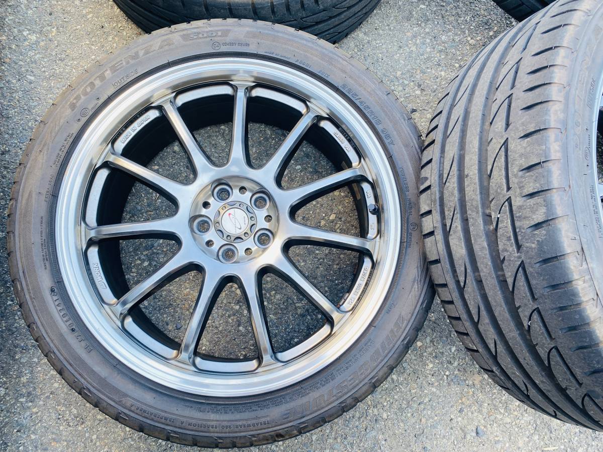 WORK EMOTION 11R 18インチ 7.5J +53 100-5H 4本セット ワーク