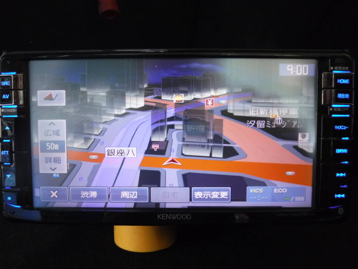ケンウッド MDV-D502BTW フルセグTV/DVD/CD/SD/Bluetooth/USB 【公式通販】