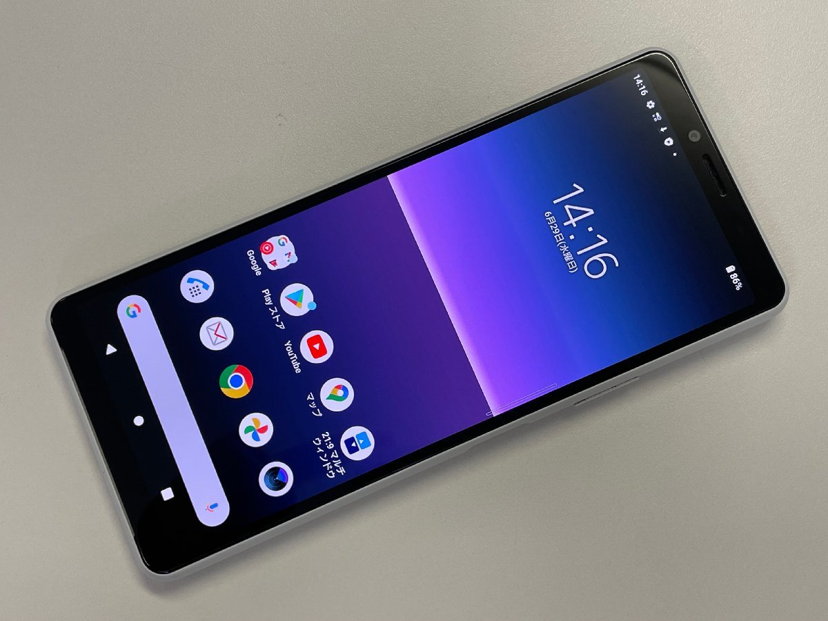 スマートフォン・携帯電話 Sony Xperia so-41A ブラック 本体