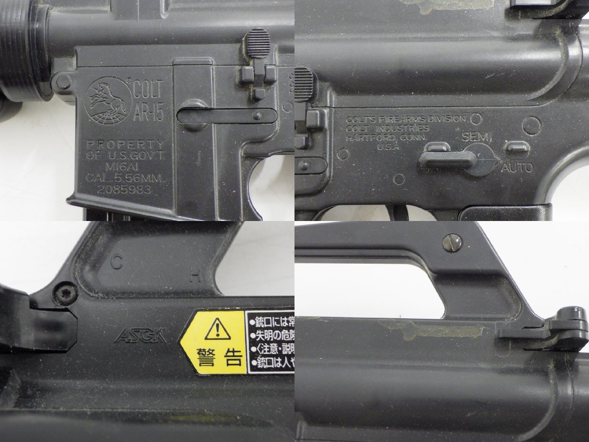 ○ 【ASGK刻印有】 MARUI 東京マルイ COLT コルト M16A1