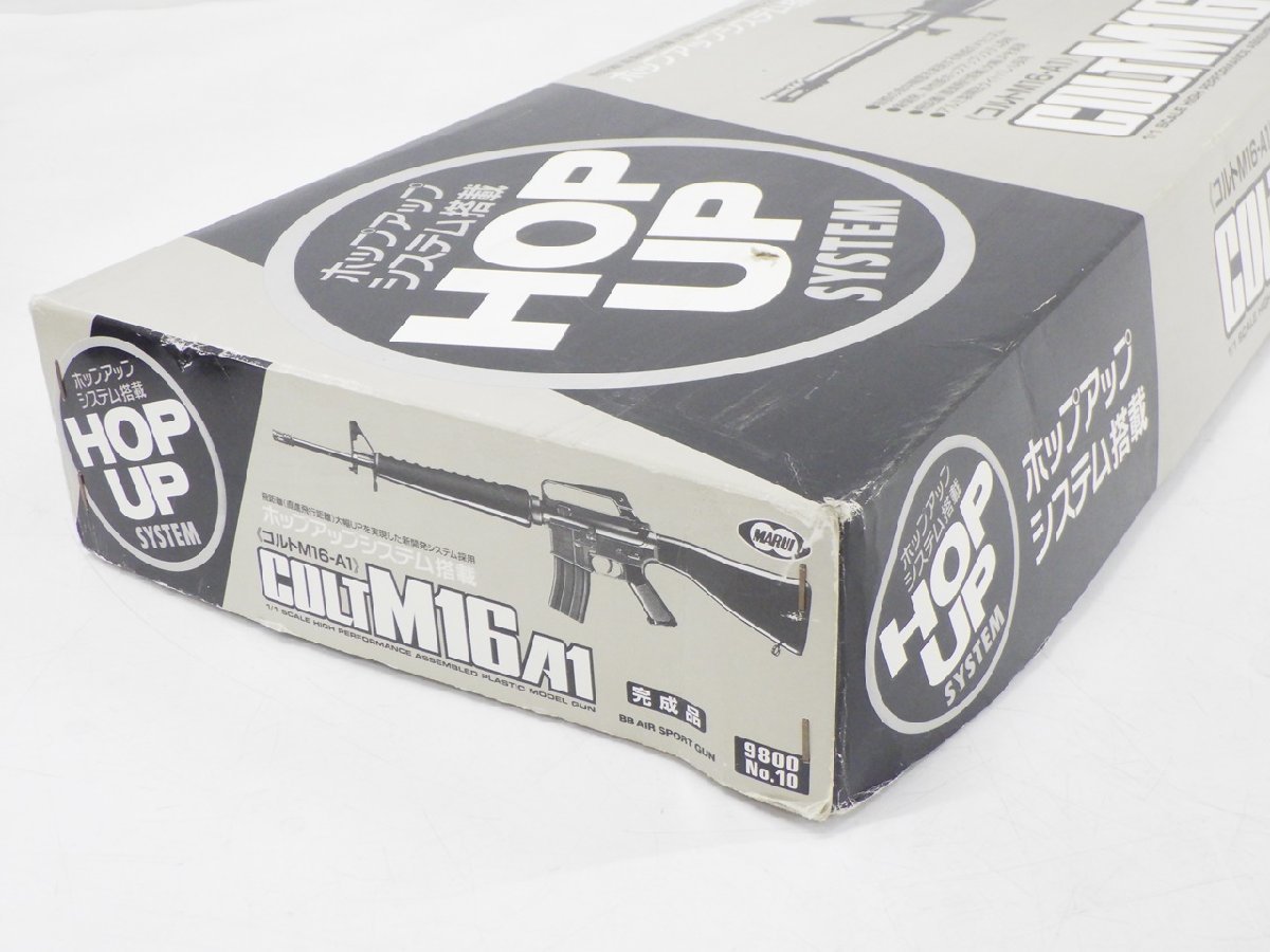 マルイ コルトM16-A1 COLT M16 A1 ポップアップ ○ 【ASGK刻印有】 MARUI 東京マルイ COLT コルト M16A1