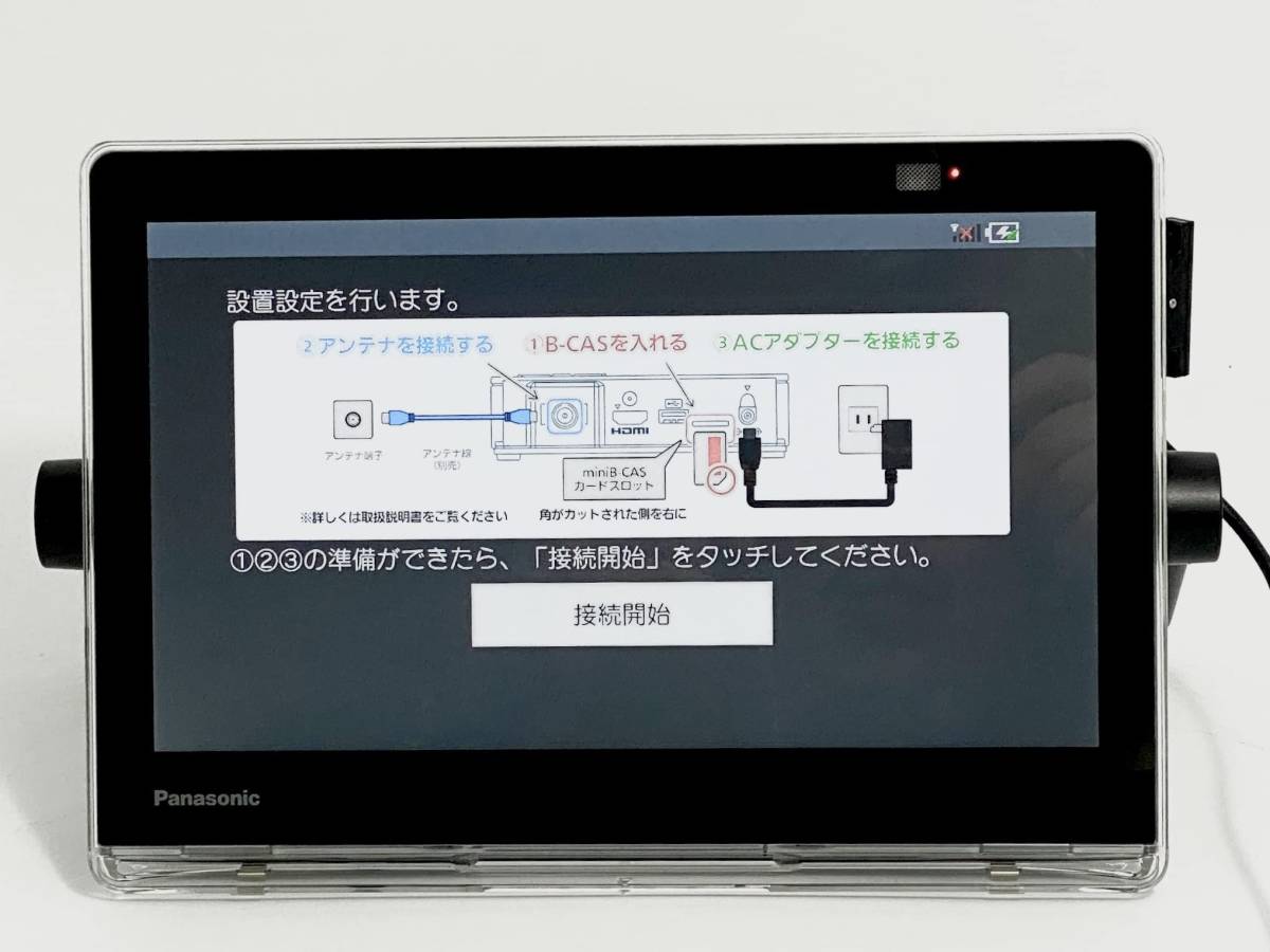 Panasonic ポータブルテレビ ビエラUN-10CN10K | パナソニック