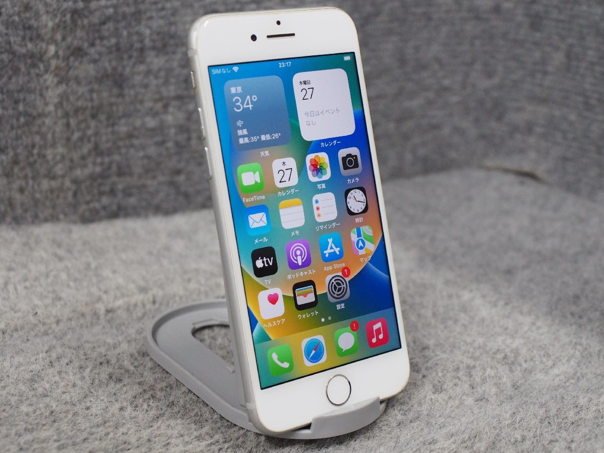 AU Apple iPhone8 64GB MQ792J/A 背面ガラス割れ 動作品 中古 D50042