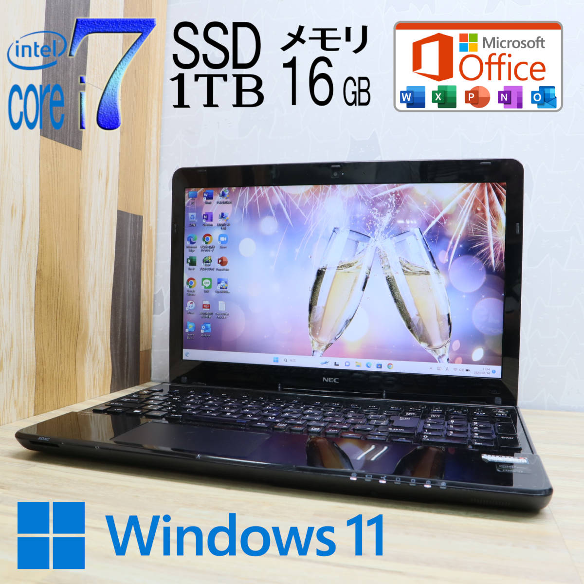 なんと！新品SSD1TB メモリ16GB★超美品 最上級4コアi7！★LS150M Core i7-2670QM Webカメラ Win11 MS Office2019 Home&Business★P51752