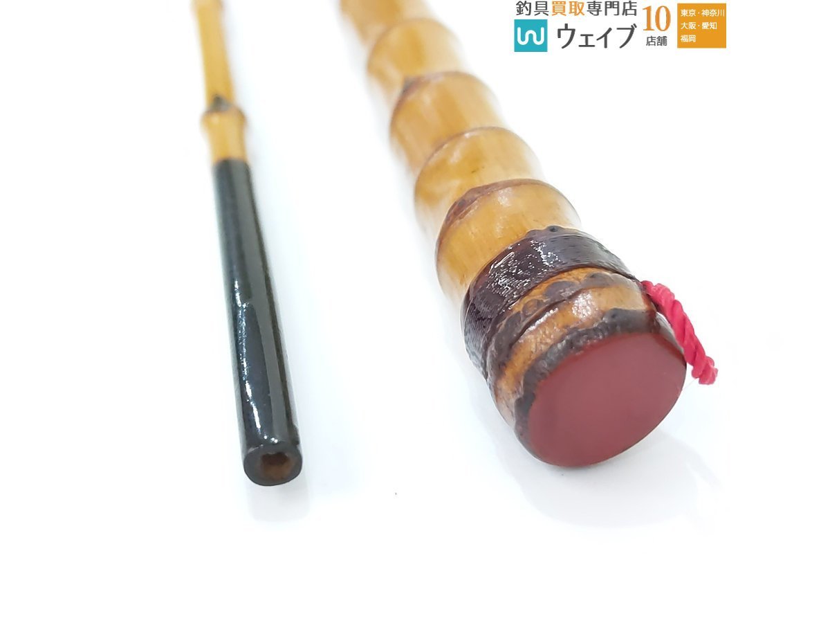 竿良作 手バネ 中通し ハゼ竿 2本継 3尺7寸 113cm