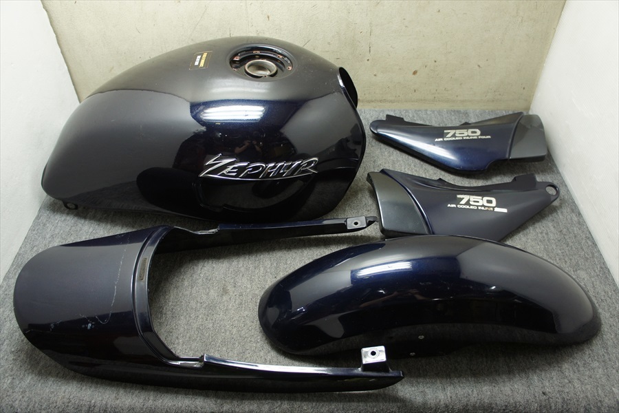 ZEPHYR750 純正外装セット ガソリンタンク/フロントフェンダー/サイド