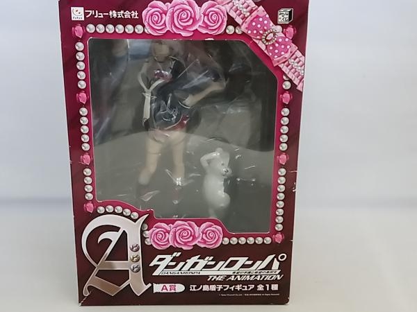 フィギュア/A賞 江ノ島盾子フィギュア みんなのくじ ダンガンロンパ