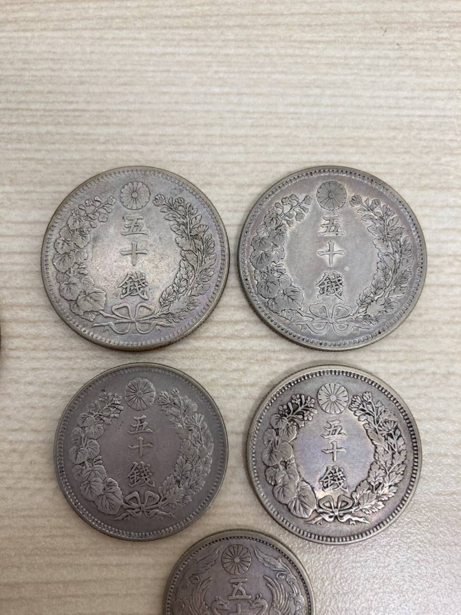 額面5，100円スタート!!100円/1000円銀貨 東京五輪/稲穂/鳳凰 50銭 五十銭 20銭 二十銭 竜/旭日 おまとめ 古銭 アンティーク  コイン SOB2386 一円スタート 現行コイン年号別アルバム 額面4381円 1000円銀貨