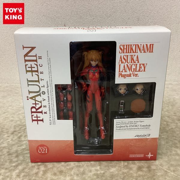 1円〜 海洋堂 フロイライン リボルテック ヱヴァンゲリヲン 新劇場版:破 式波・アスカ・ラングレー プラグスーツ版