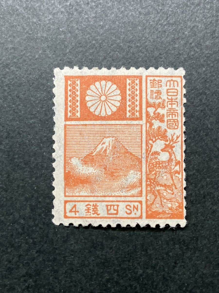 ☆切手シート☆ 記念切手 まとめ売り 国宝シリーズ 額面10400円 【公式