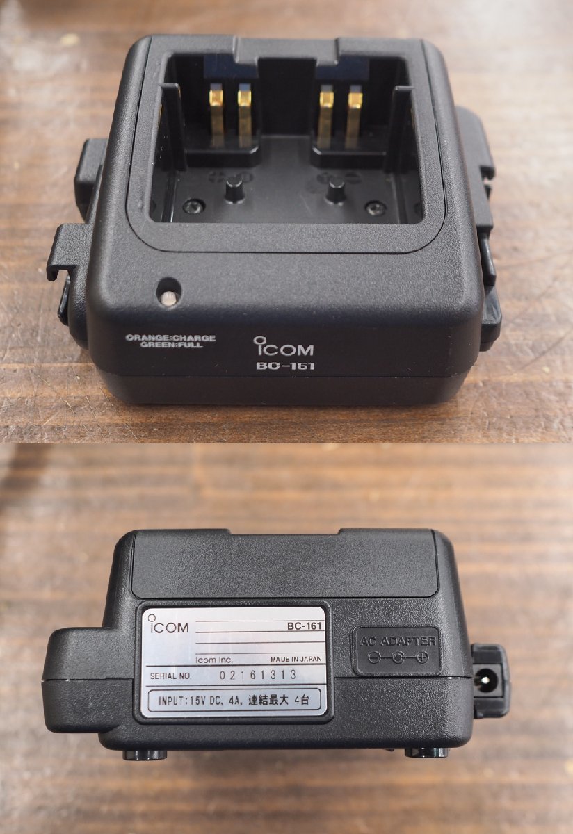 ICOM/アイコム IC-D60 携帯型 デジタル 簡易 無線機 8台セット