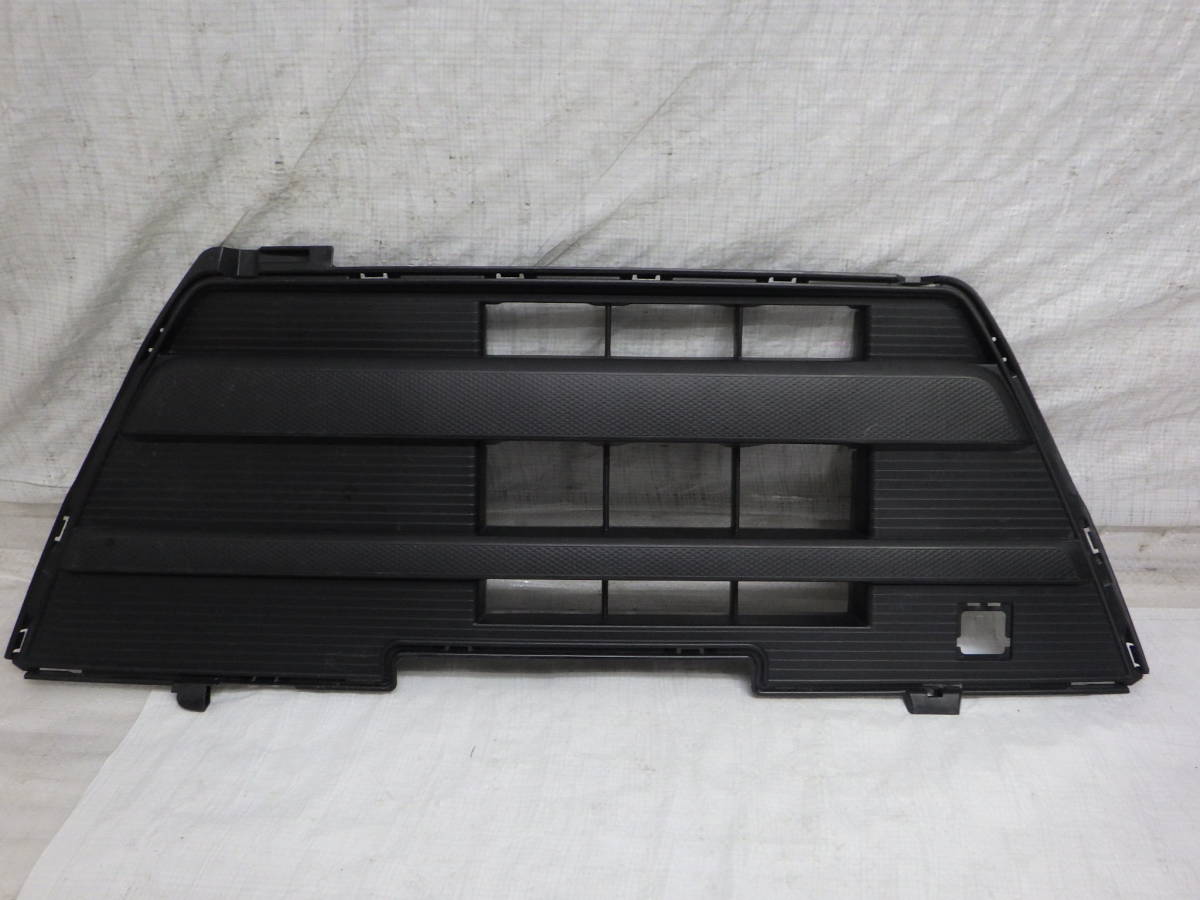 後期 S321V/S331V ハイゼット カーゴ ノンターボ 純正フロントバンパーグリル ロアグリル 53101-B5070 53111-B5050