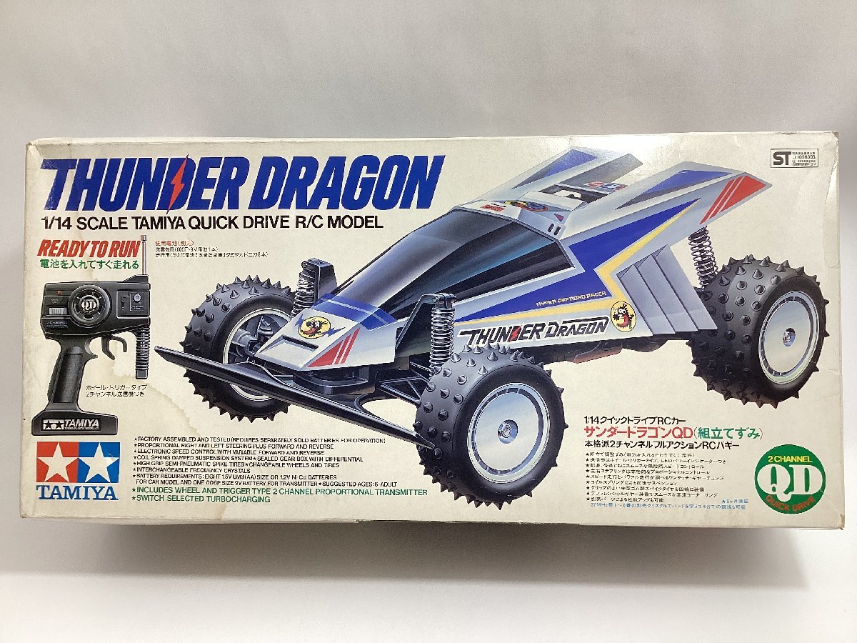 絶版☆MIWA HOBBY YM-34 Type T 電動カーシャーシキット 1/10 4WD