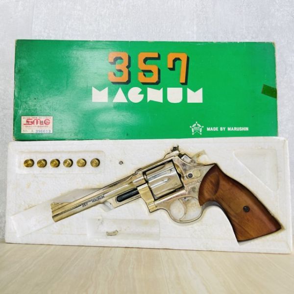 SMG刻印 MARUSHIN　マルシン 357 マグナム S＆W SMITH＆WESSON 金属モデルガン スミス＆ウェッソン 357 MAGNUM ミリタリー/54133