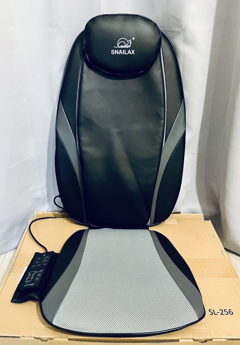 Snailax SL-256 マッサージシート　ローラー、ヒーター付き　美品