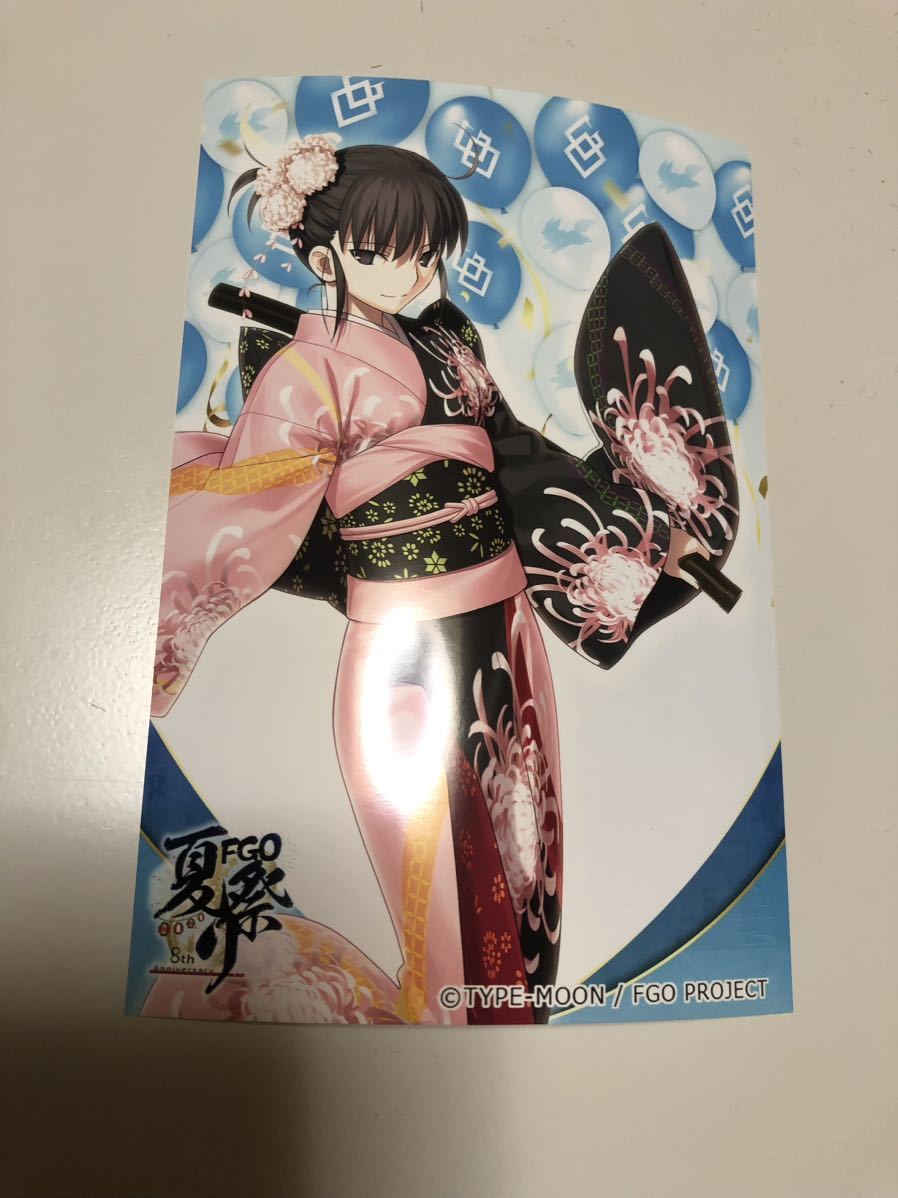 Fate/Grand order Fes FGO 8周年 フェス 英霊召喚フォトスタジオ 空の