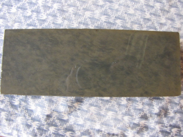 天然砥石 職人愛用の砥石 本山 合砥（内曇り系）ナマズ 仕上砥 1400g